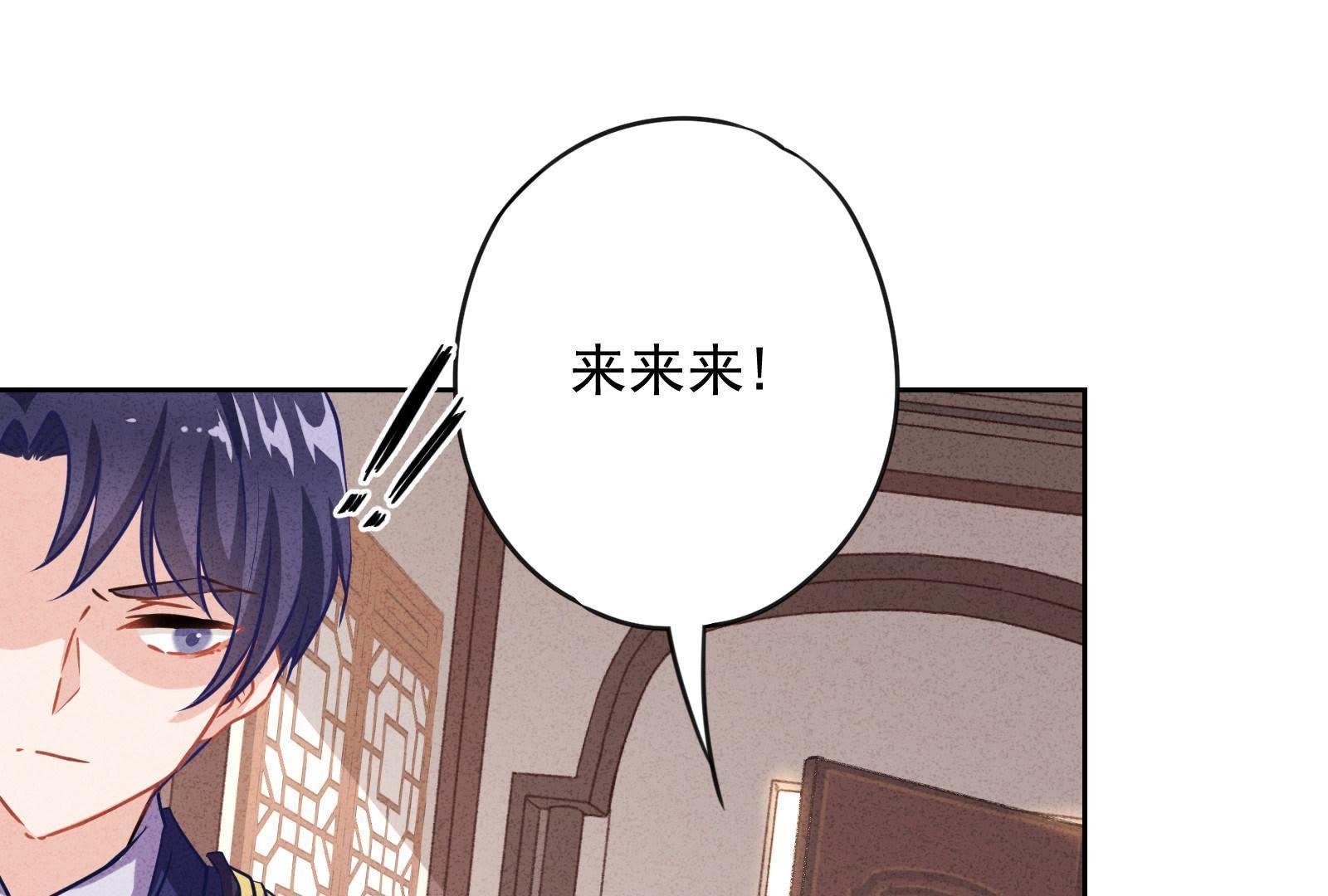 第 64 页