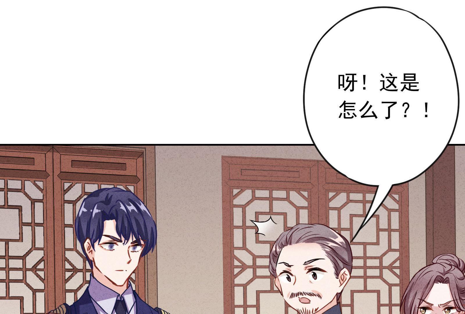 第 69 页