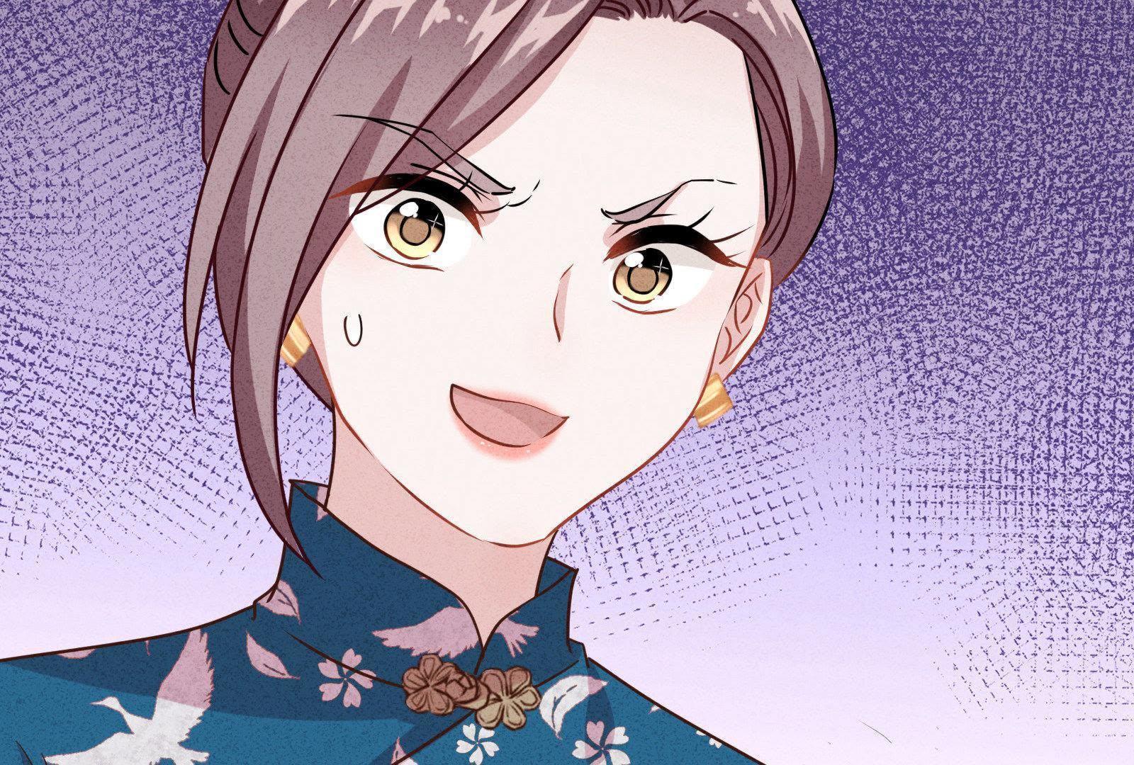 第 74 页