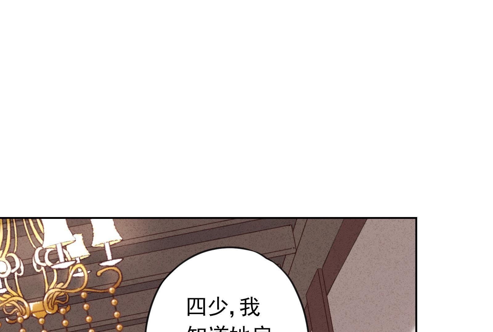第 83 页