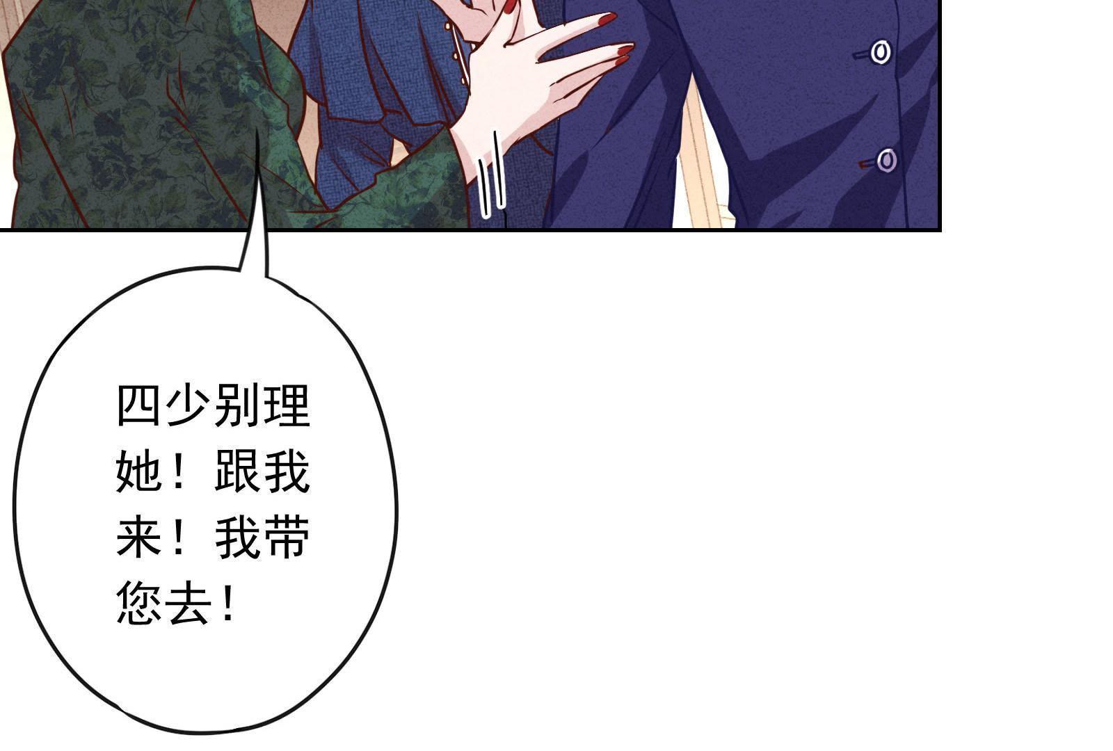 第 85 页