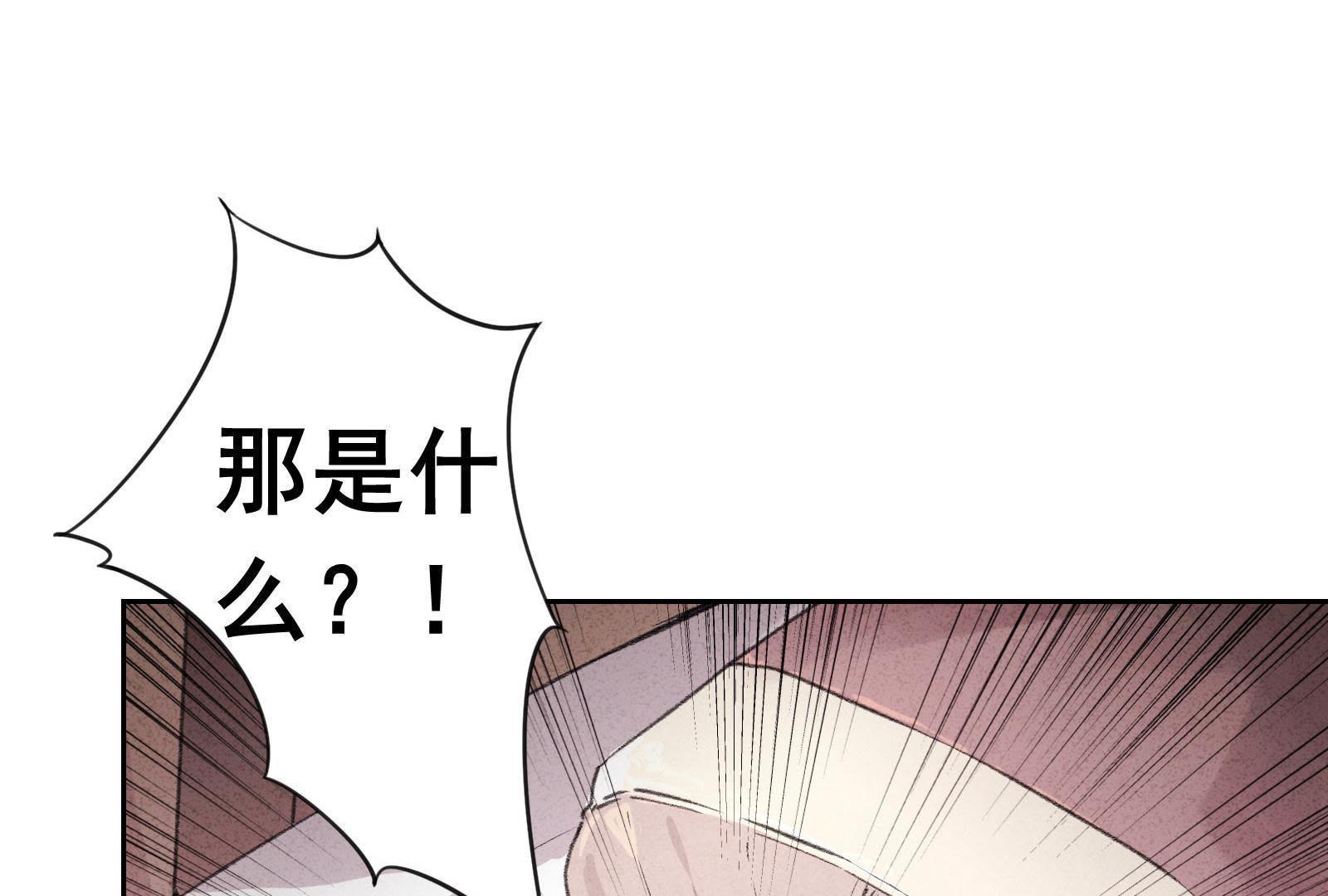 第 92 页