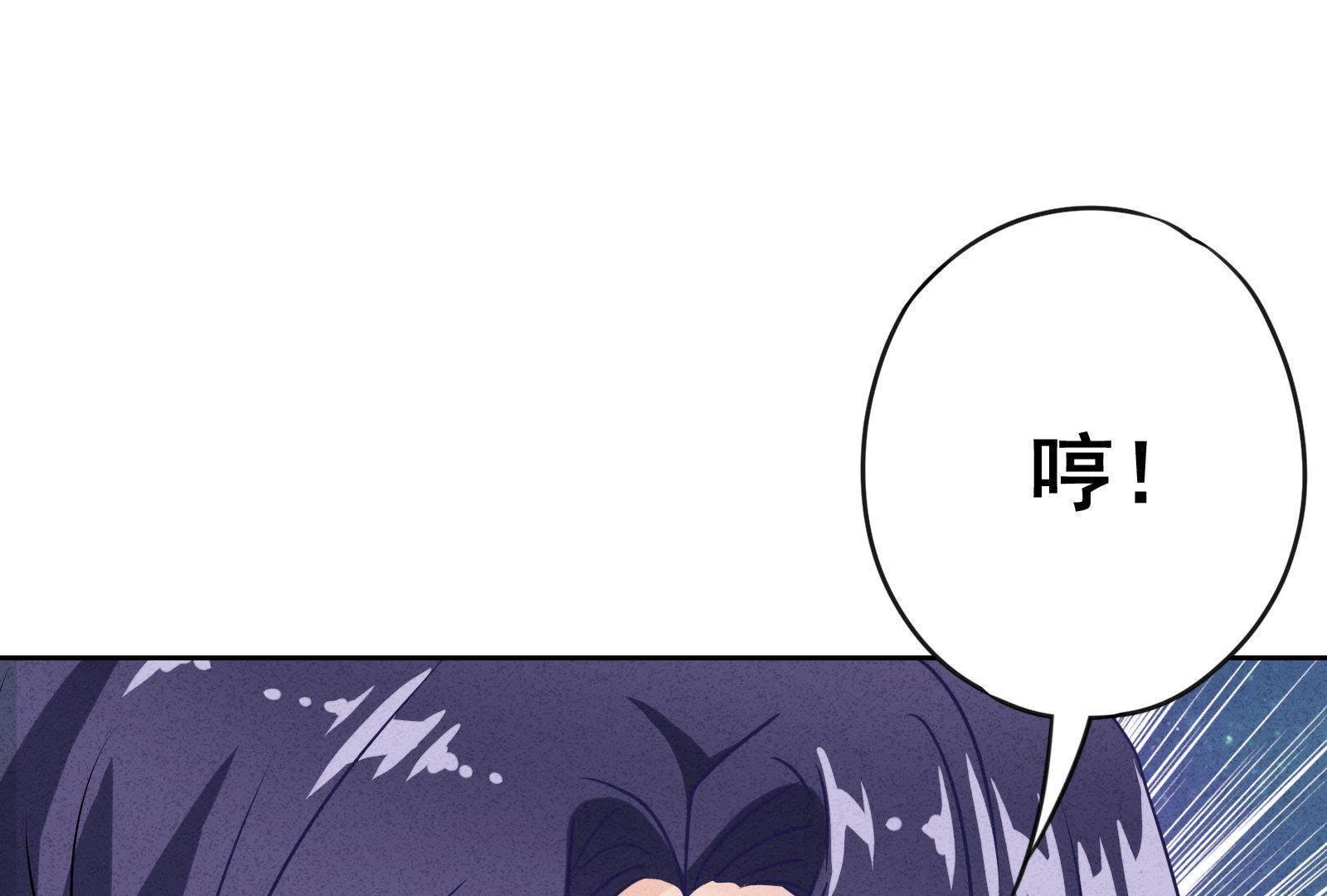 第 95 页