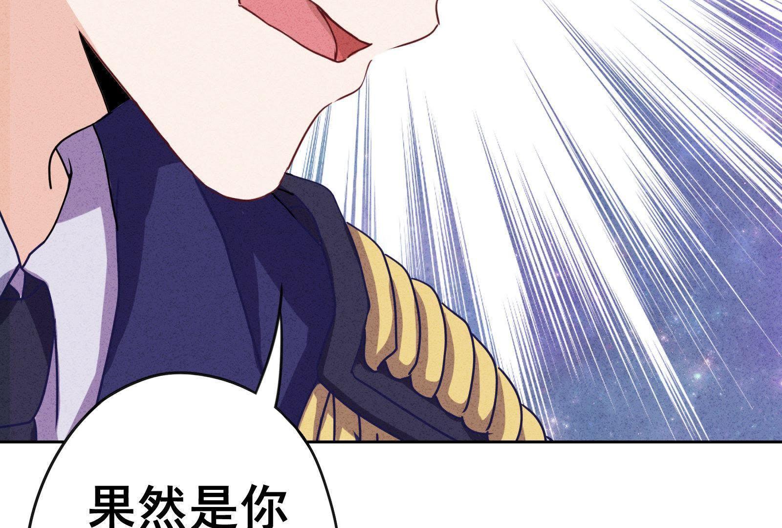 第 97 页