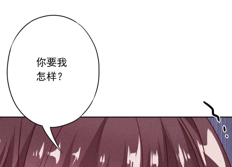 第 107 页