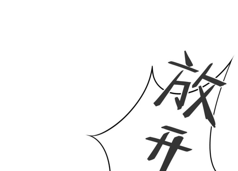 第 117 页
