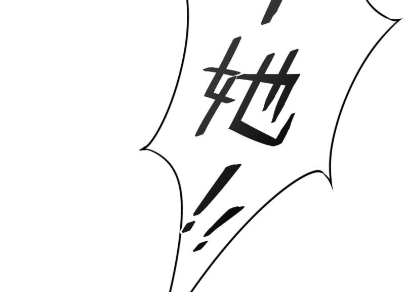 第 118 页