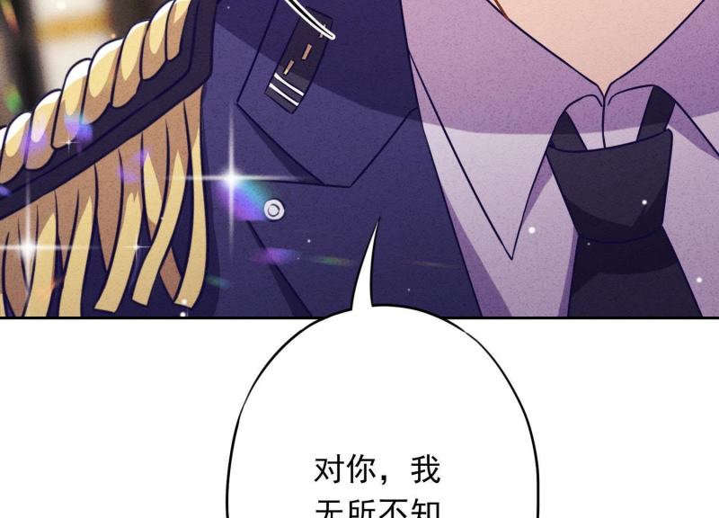 第 130 页
