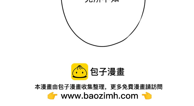第 131 页