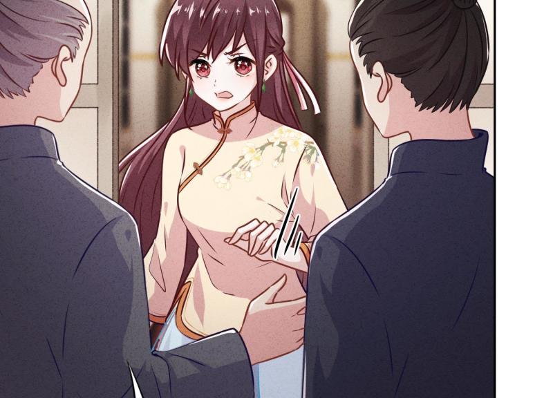 第 77 页