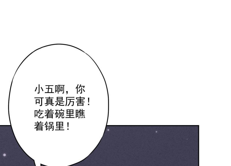 第 107 页