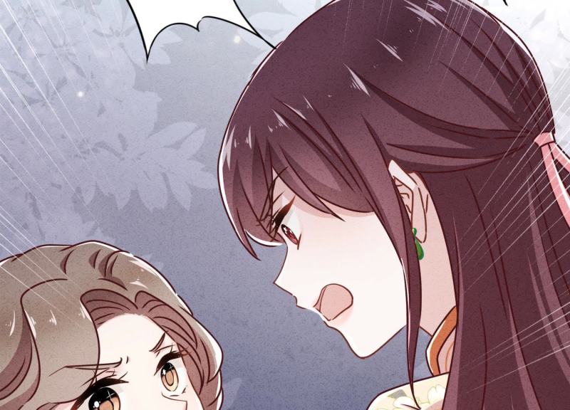第 112 页