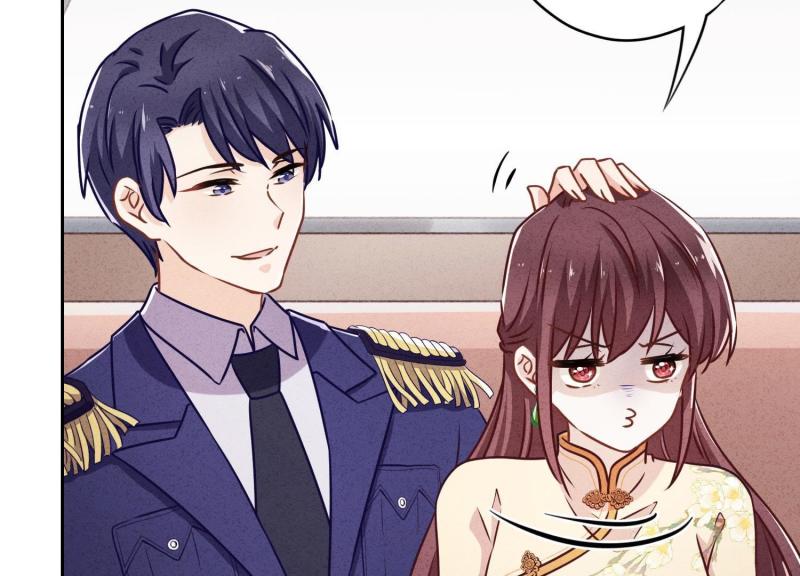 第 77 页