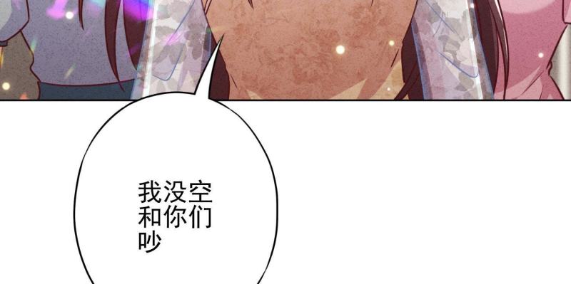 第 102 页