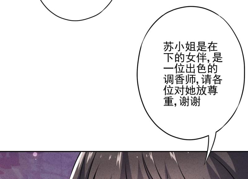 第 103 页