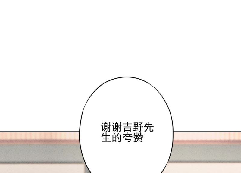 第 106 页