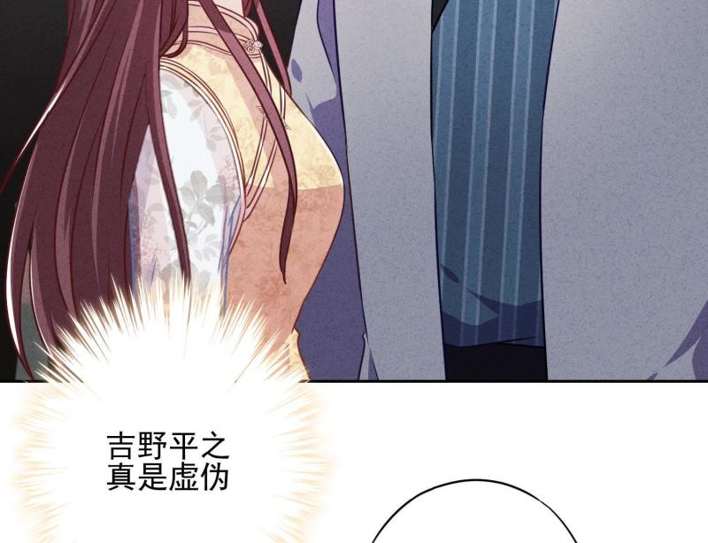 第 108 页