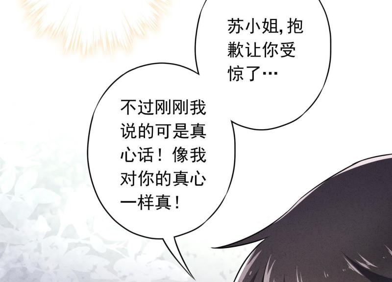 第 109 页