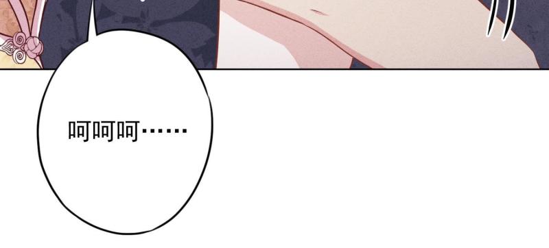 第 112 页