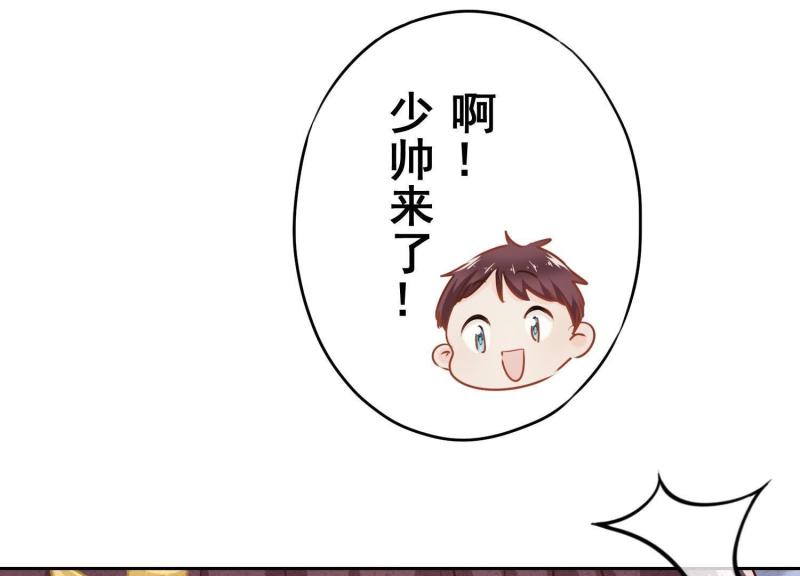 第 113 页