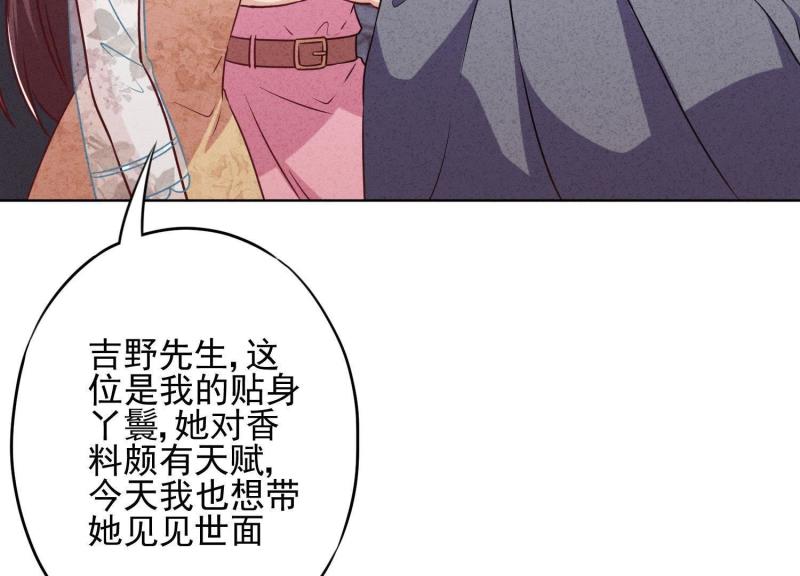 第 66 页