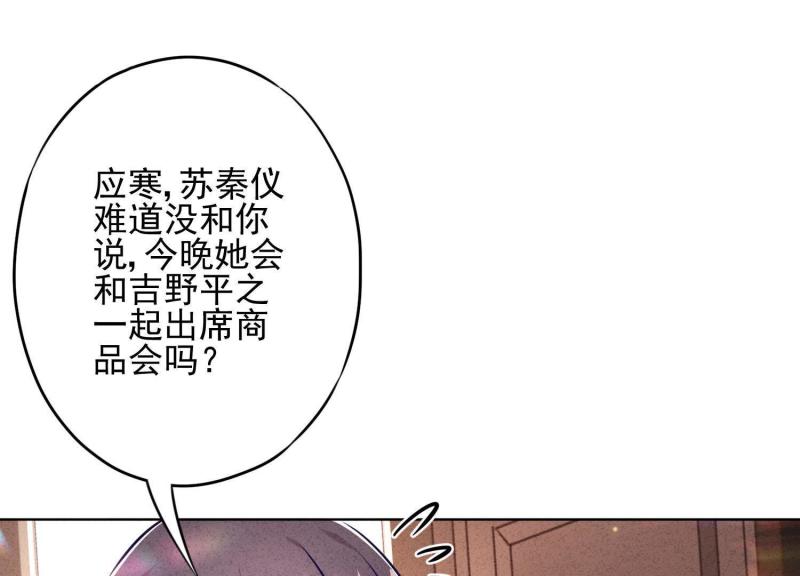 第 84 页