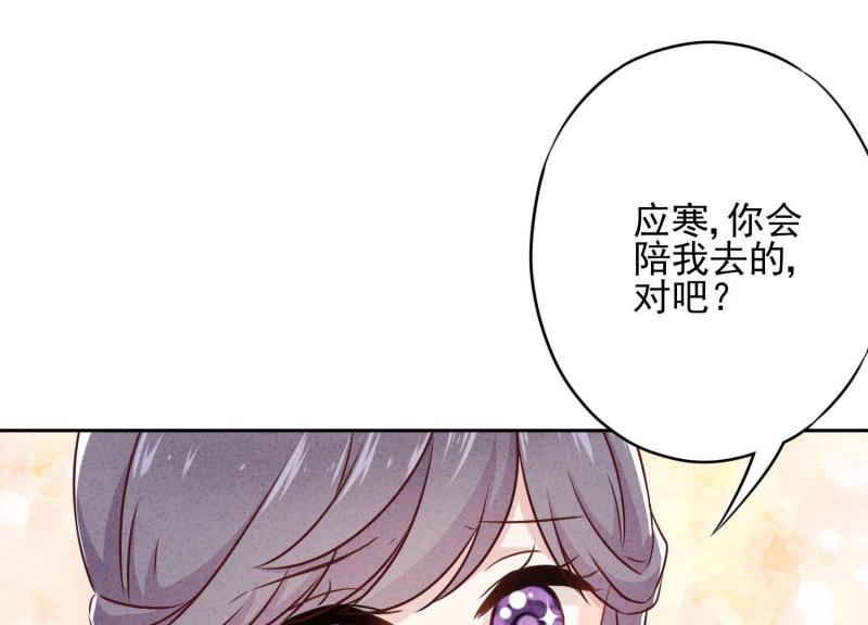 第 96 页