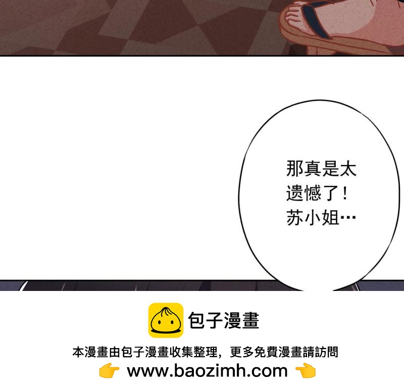 第 100 页