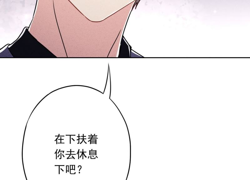 第 102 页