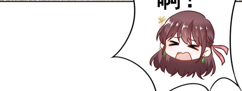 第 114 页