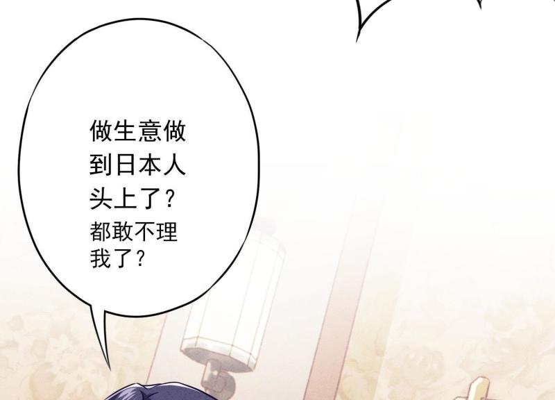 第 115 页