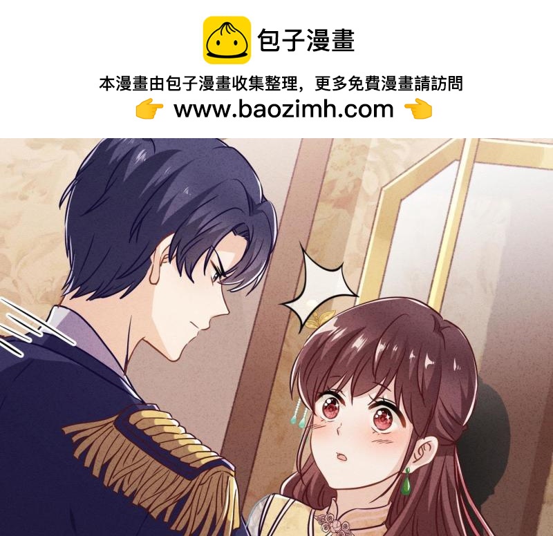 第 116 页
