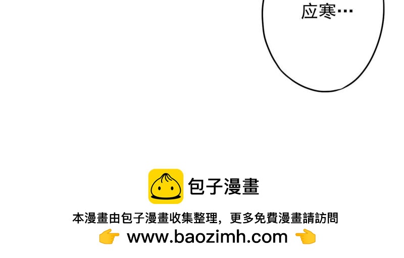 第 118 页
