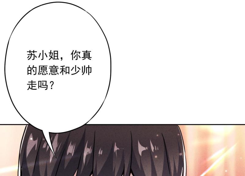 第 55 页