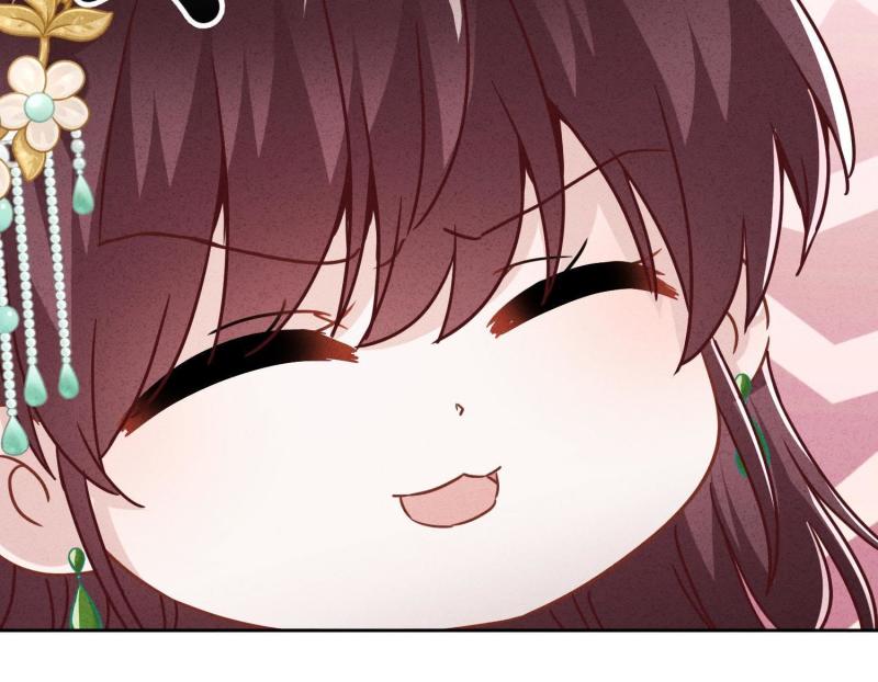 第 93 页