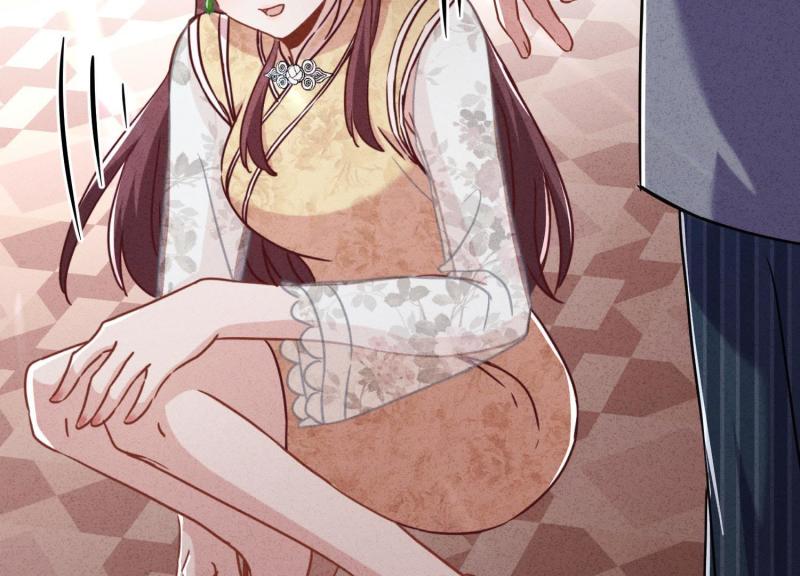 第 98 页