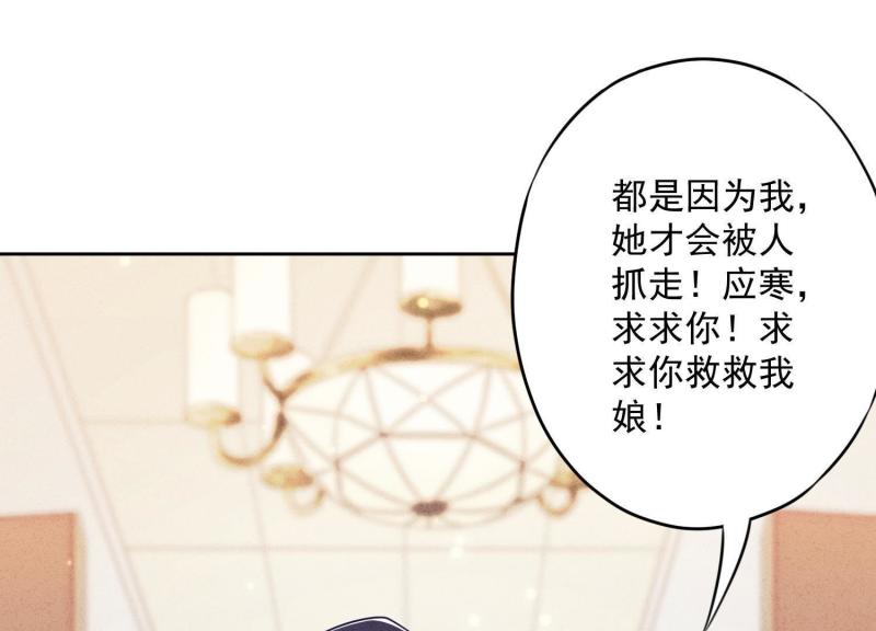 第 104 页