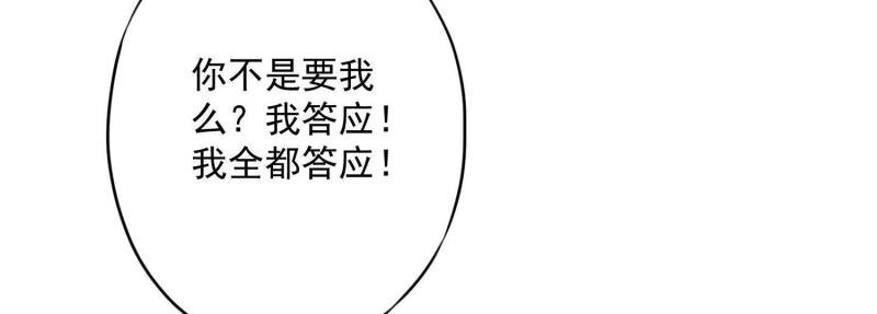 第 107 页