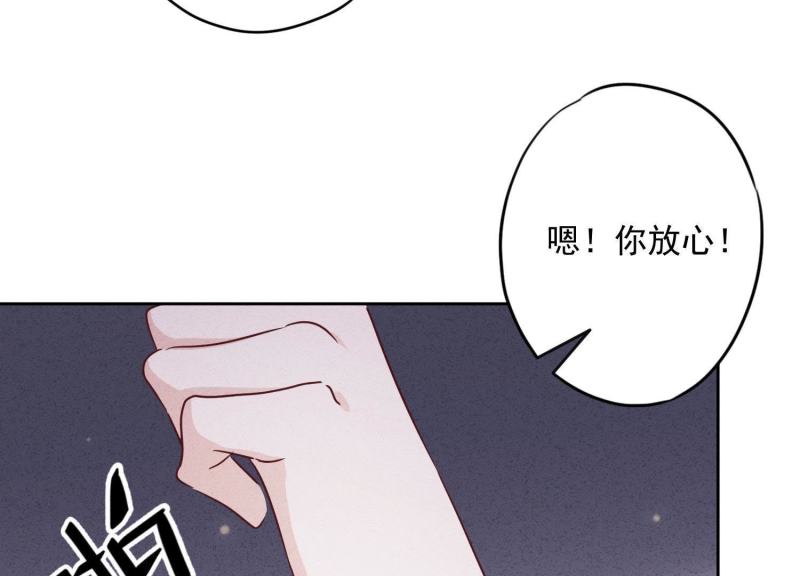 第 108 页