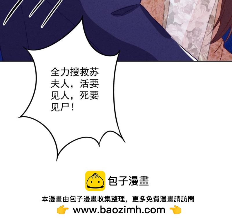 第 112 页