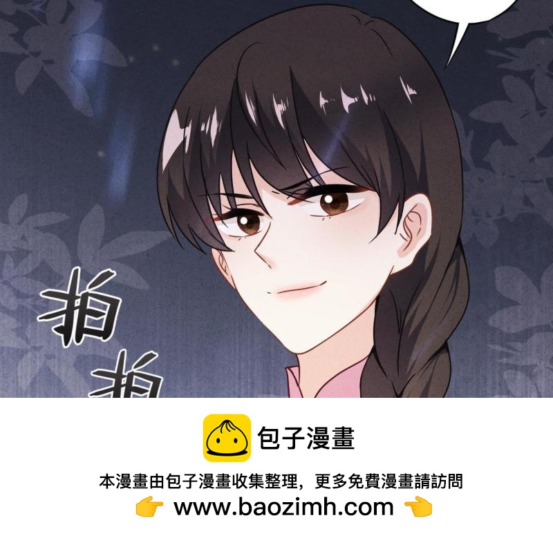 第 50 页