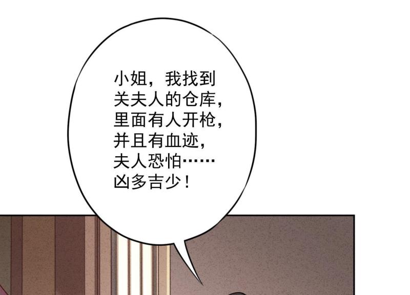 第 95 页