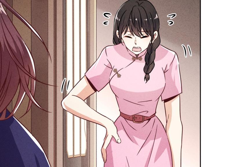 第 96 页