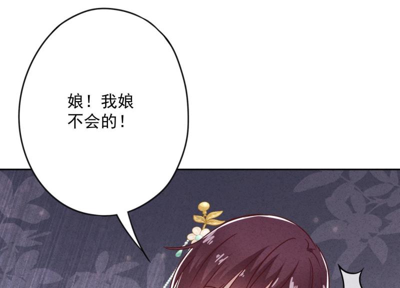 第 98 页
