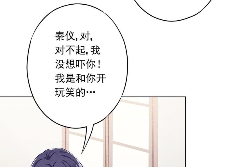 第 103 页
