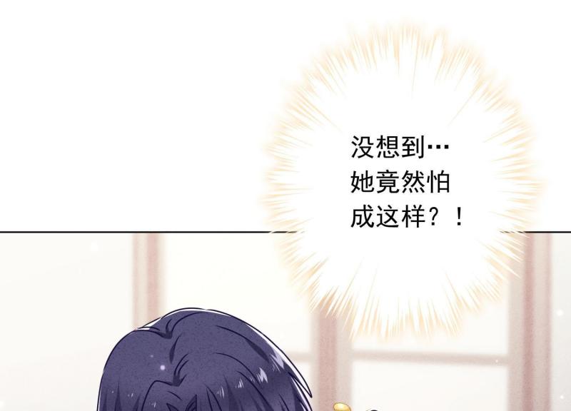 第 106 页