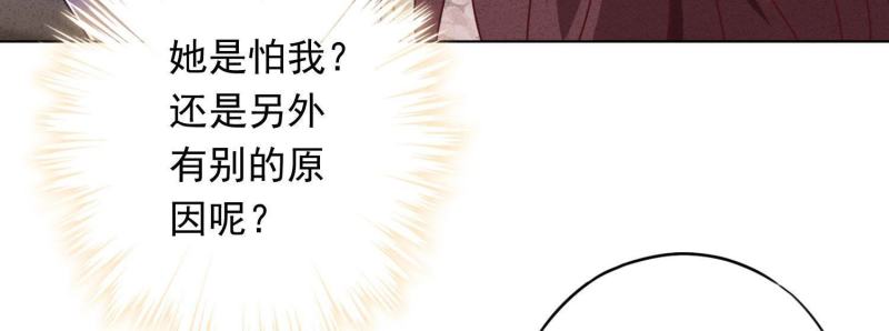 第 108 页