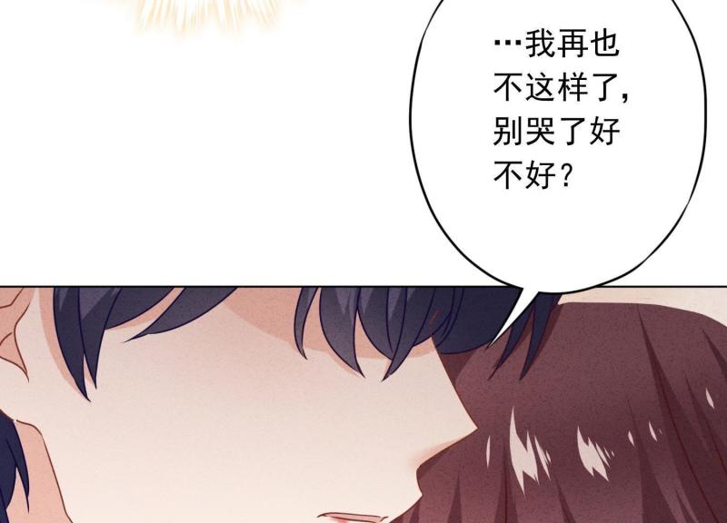 第 109 页