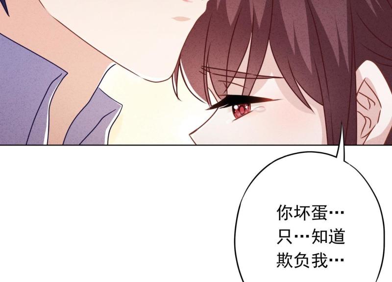 第 110 页