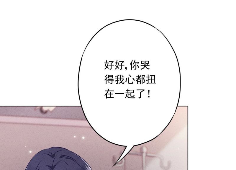 第 112 页